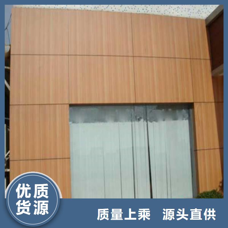 铝格栅视频-四川省泸州市|叙永|江阳|凉山|内江|成都|遂宁铝格栅-顶盛