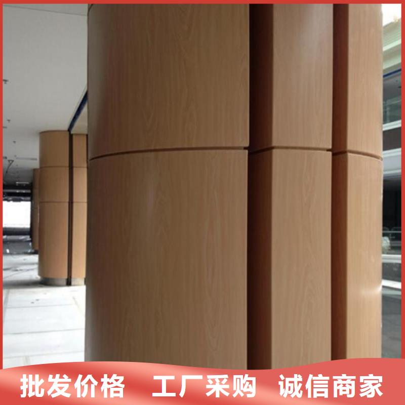 铝格栅-视频-山丹|民乐|天水|甘南|酒泉|定西|庆阳|金昌|武威铝格栅精工细作品质优良-顶盛装饰材料(张掖市分公司)