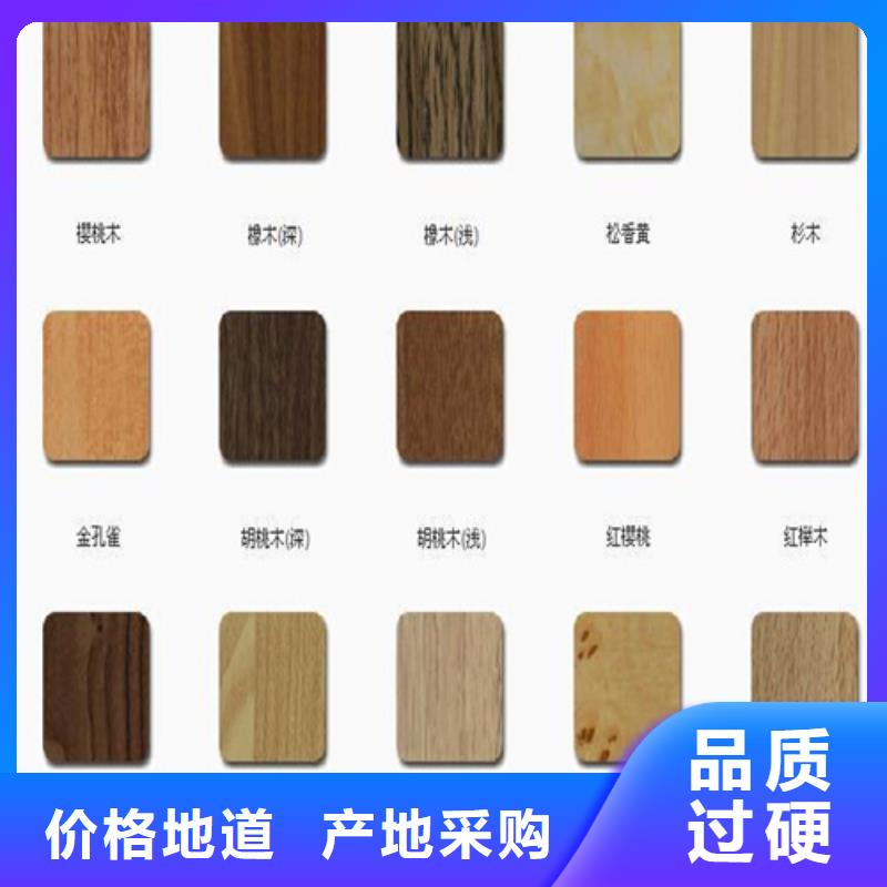 铝格栅-视频-山丹|民乐|天水|甘南|酒泉|定西|庆阳|金昌|武威铝格栅精工细作品质优良-顶盛装饰材料(张掖市分公司)