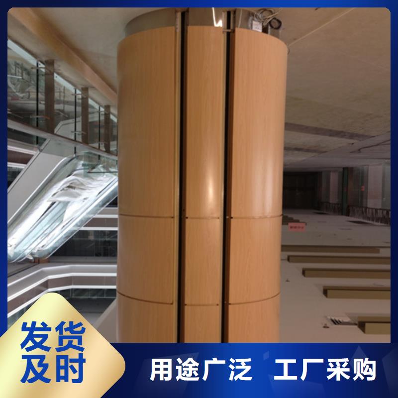 铝格栅视频-铝格栅|宝鸡市|扶风|凤县|安康|汉中|榆林|铜川|西安