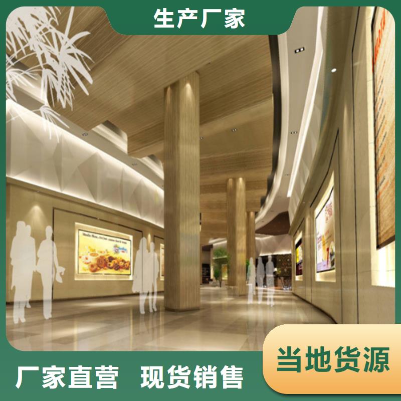 铝格栅视频-甘肃省张掖市顶盛铝格栅可服务区域高台|山丹|兰州|临夏|甘南|陇南|庆阳等