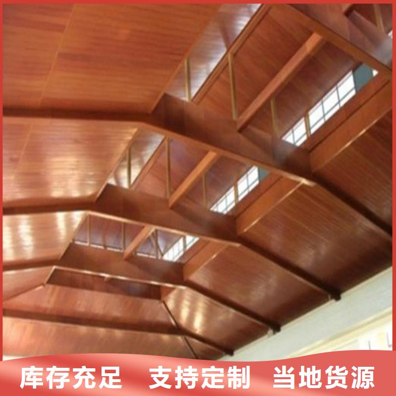 顶盛【铝单板】_铝窗花厂家专业生产厂家-阿奇乐乐