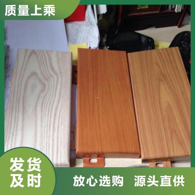 铝格栅视频-甘肃省张掖市顶盛铝格栅可服务区域高台|山丹|兰州|临夏|甘南|陇南|庆阳等