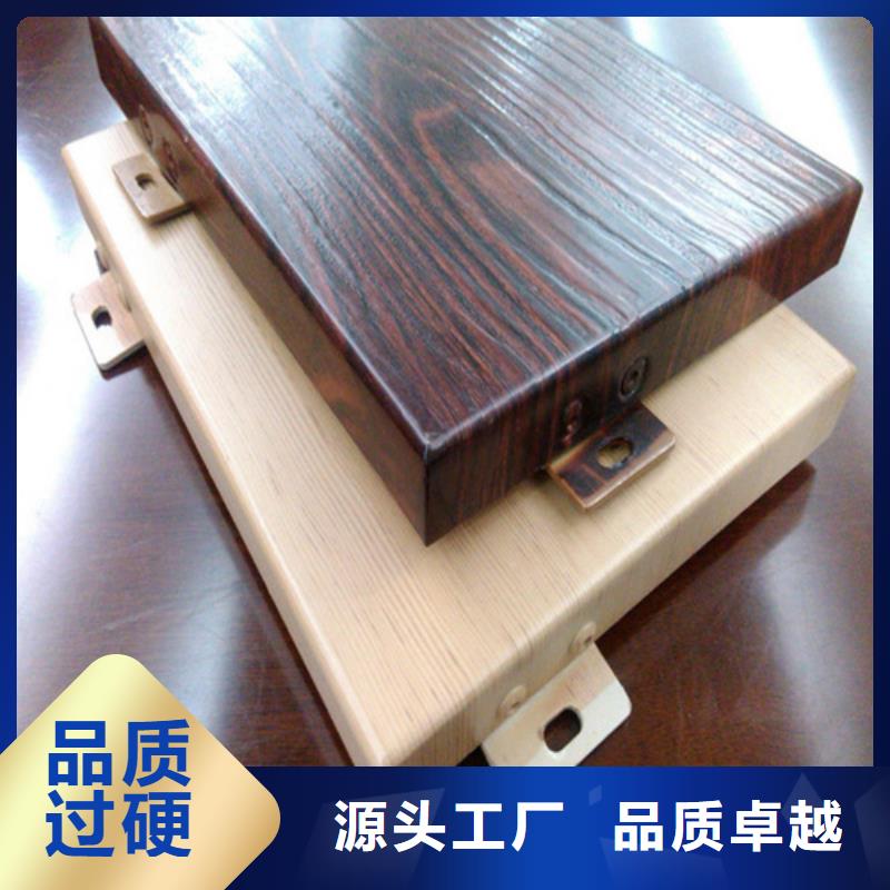 铝格栅视频-甘肃省张掖市顶盛铝格栅可服务区域高台|山丹|兰州|临夏|甘南|陇南|庆阳等