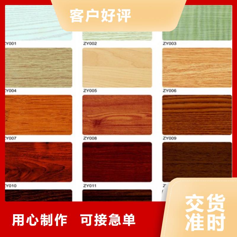 铝单板源头厂源头货-顶盛装饰材料(宝鸡市分公司)