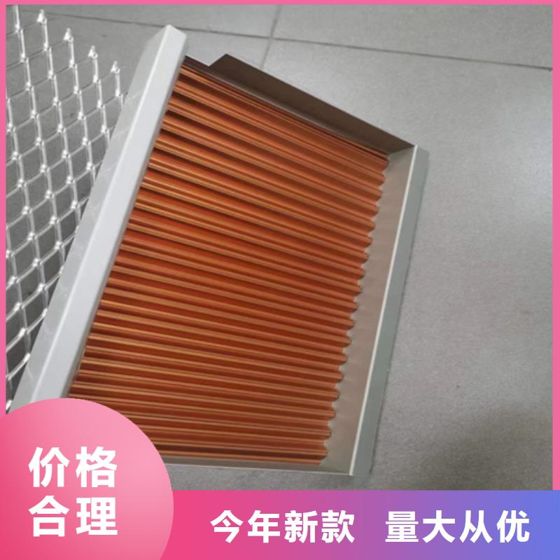铝格栅-视频-德阳市铝格栅|什邡|中江|乐山|眉山|攀枝花|资阳|阿坝
