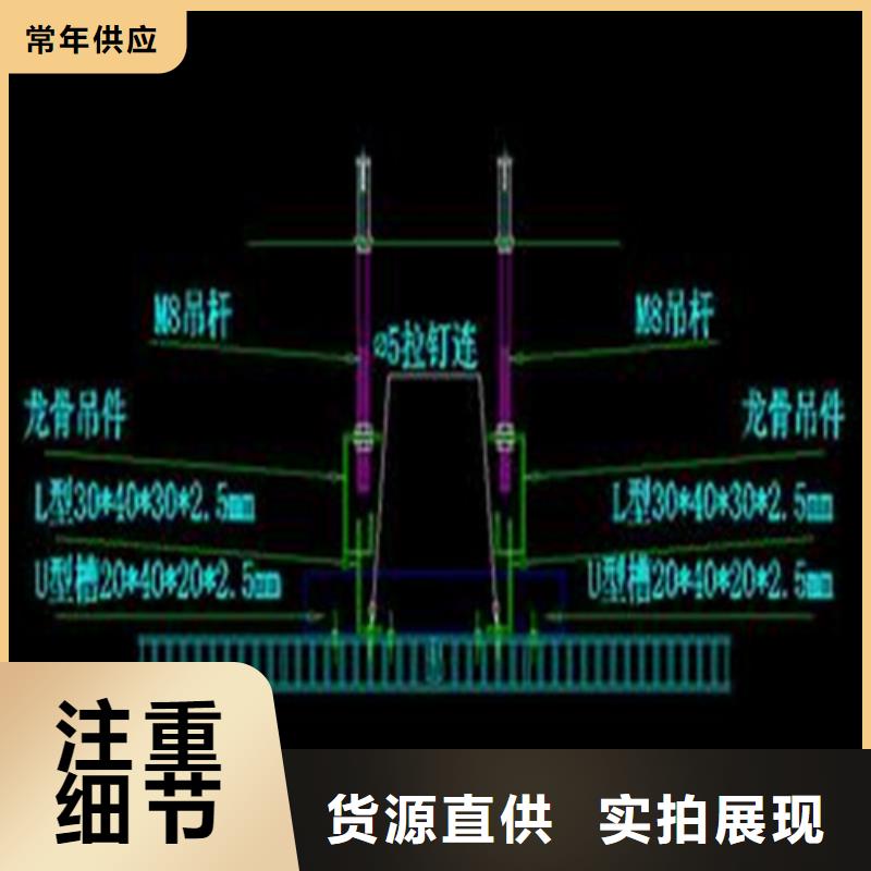 铝格栅视频-铝格栅-西藏日喀则|阿里|林芝|拉萨|昌都(周边)公司