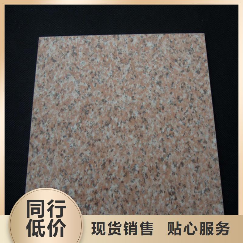 铝格栅视频-德阳市铝格栅-【该地】可服务区域罗江|绵竹|凉山|广元|泸州|成都|遂宁