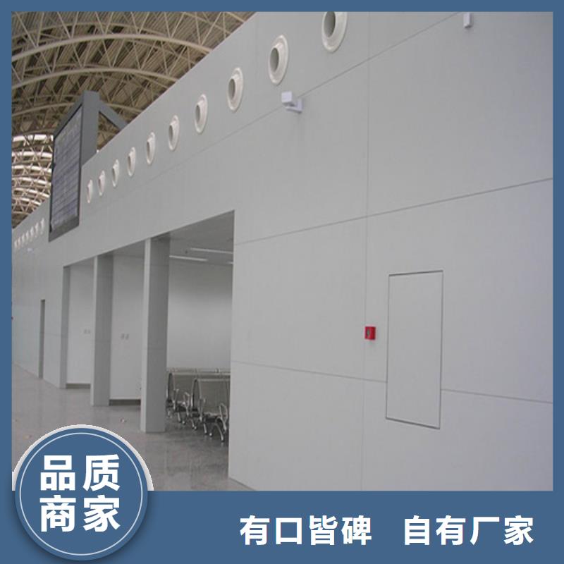 铝格栅视频-铝格栅-顶盛装饰材料(广安市分公司)服务区域武胜|邻水|雅安|广元|泸州|眉山