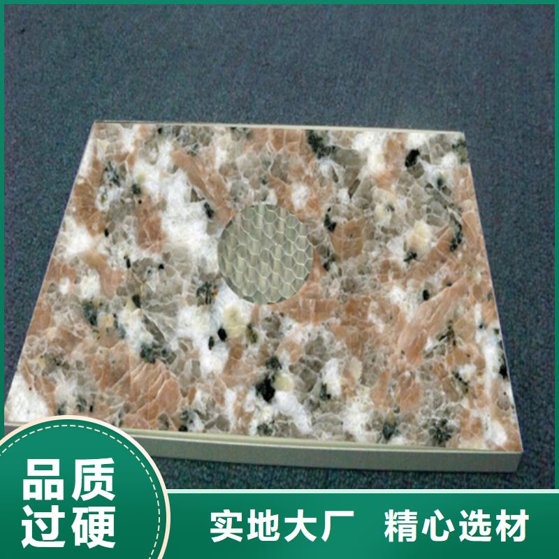 铝格栅视频-铝格栅-顶盛装饰材料(广安市分公司)服务区域武胜|邻水|雅安|广元|泸州|眉山