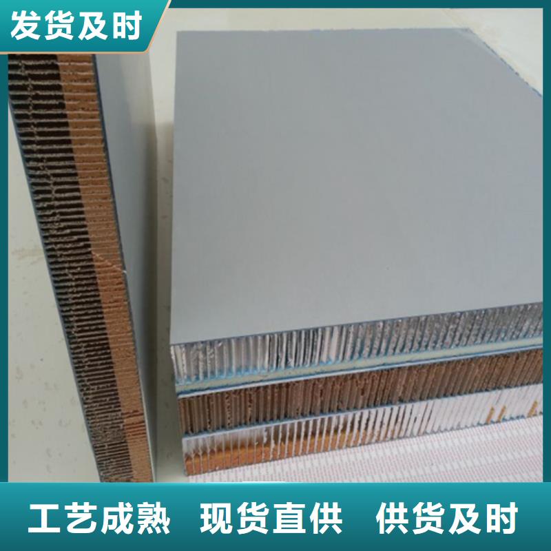 铝格栅视频-铝格栅-顶盛装饰材料(广安市分公司)服务区域武胜|邻水|雅安|广元|泸州|眉山