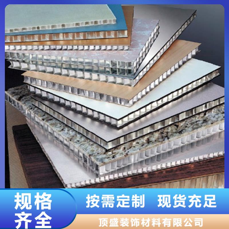 铝格栅视频-德阳市铝格栅-【该地】可服务区域罗江|绵竹|凉山|广元|泸州|成都|遂宁