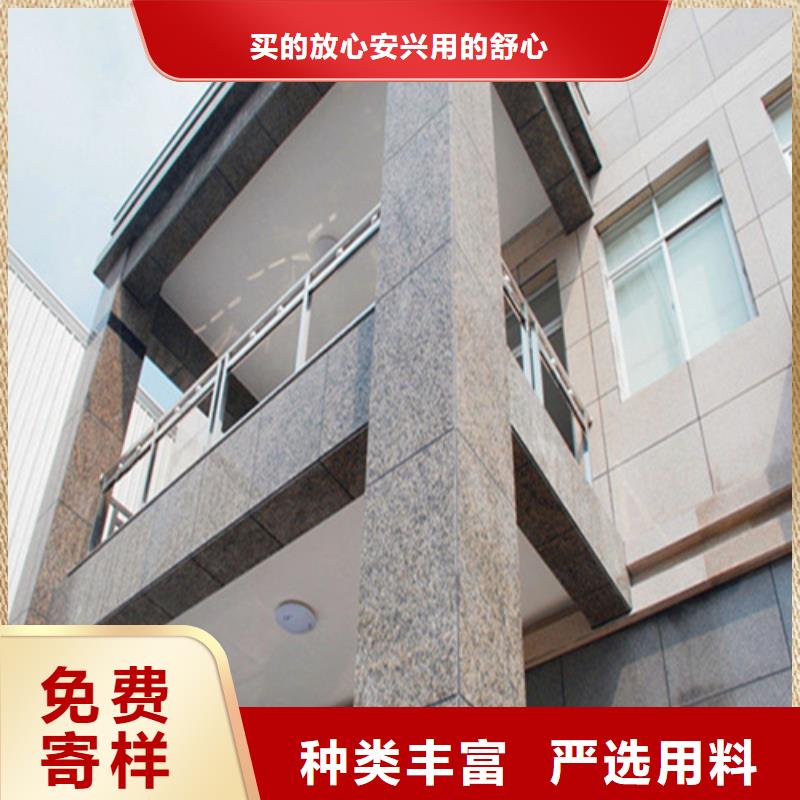 铝格栅视频-德阳市铝格栅-【该地】可服务区域罗江|绵竹|凉山|广元|泸州|成都|遂宁