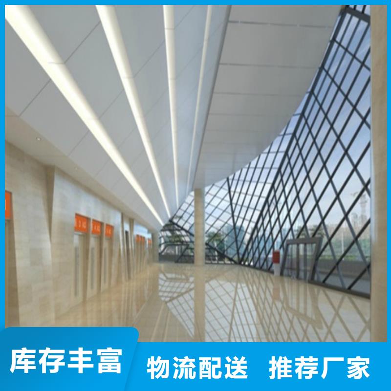 铝格栅视频-铝格栅-顶盛装饰材料(广安市分公司)服务区域武胜|邻水|雅安|广元|泸州|眉山