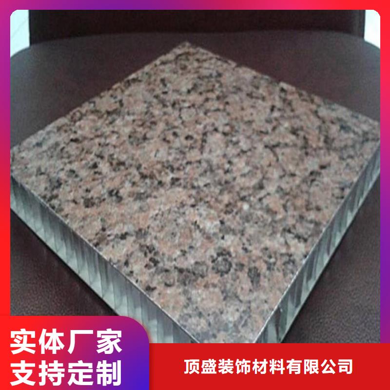铝格栅视频-德阳市铝格栅-【该地】可服务区域罗江|绵竹|凉山|广元|泸州|成都|遂宁