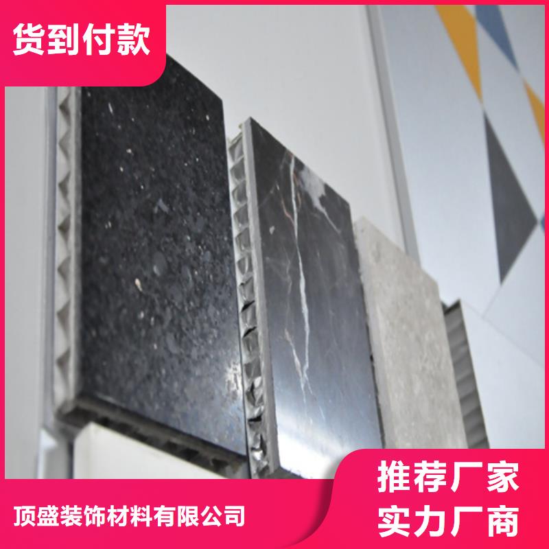 铝格栅视频-德阳市铝格栅-【该地】可服务区域罗江|绵竹|凉山|广元|泸州|成都|遂宁