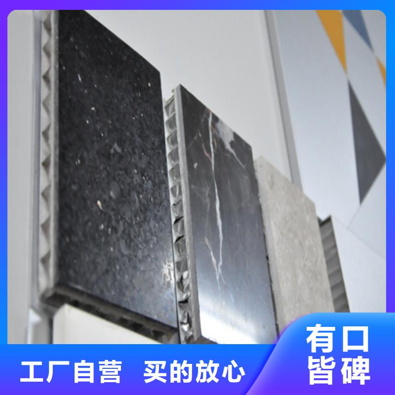 铝格栅视频-铝格栅-顶盛装饰材料(广安市分公司)服务区域武胜|邻水|雅安|广元|泸州|眉山