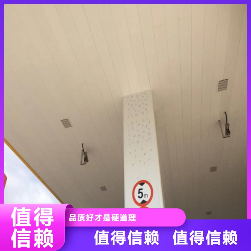 顶盛【 铝条扣-铝蜂窝板保质保量】-业务覆盖区域|深圳|汕尾|揭阳|韶关-阿奇乐乐