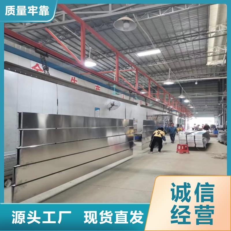 【铝条扣】_铝格栅厂家工艺精细质保长久顶盛铝格栅