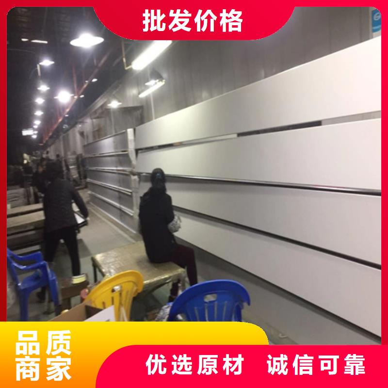 铝格栅-视频-广东省揭阳市顶盛铝格栅可服务区域揭东|揭西|韶关|佛山|湛江|阳江等