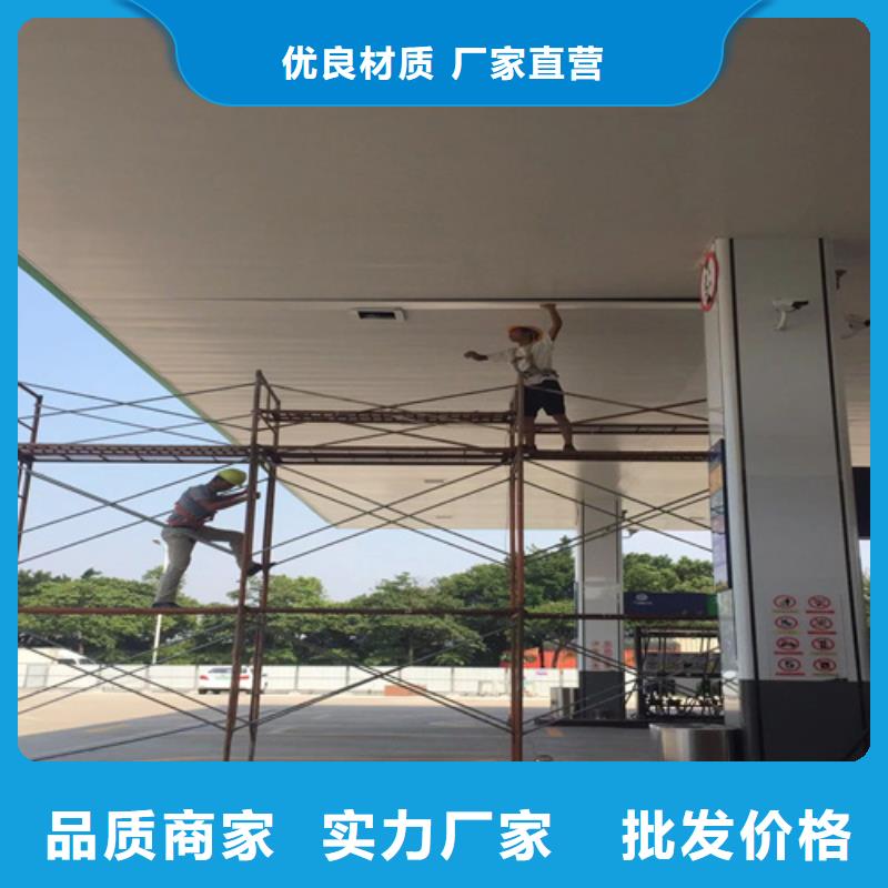 顶盛【 铝条扣-铝蜂窝板保质保量】-业务覆盖区域|深圳|汕尾|揭阳|韶关-阿奇乐乐