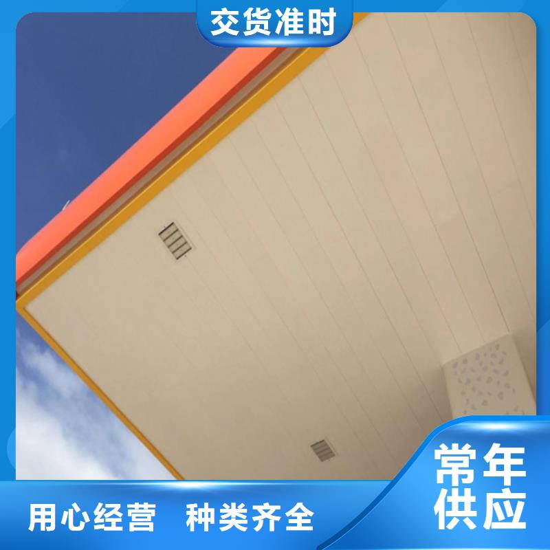 【铝条扣】_铝格栅厂家工艺精细质保长久顶盛铝格栅