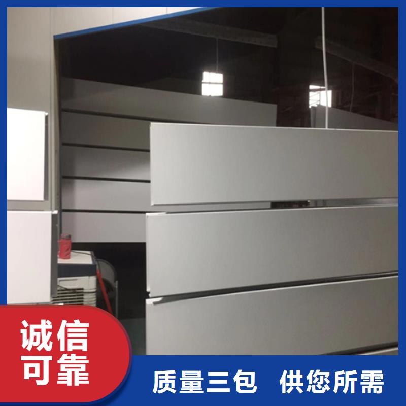 顶盛【 铝条扣-铝蜂窝板保质保量】-业务覆盖区域|深圳|汕尾|揭阳|韶关-阿奇乐乐