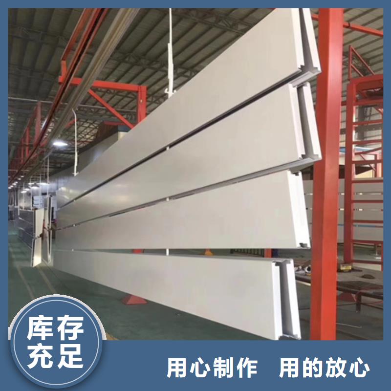 【铝条扣】_铝格栅厂家工艺精细质保长久顶盛铝格栅