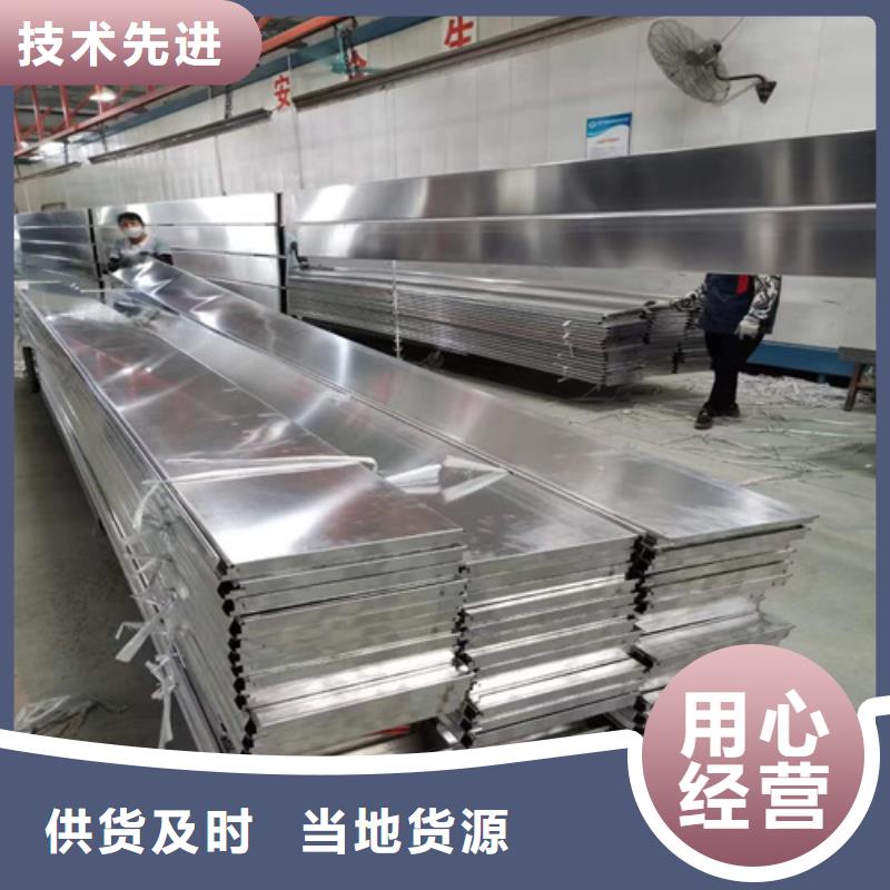 【铝条扣】_铝格栅厂家工艺精细质保长久顶盛铝格栅