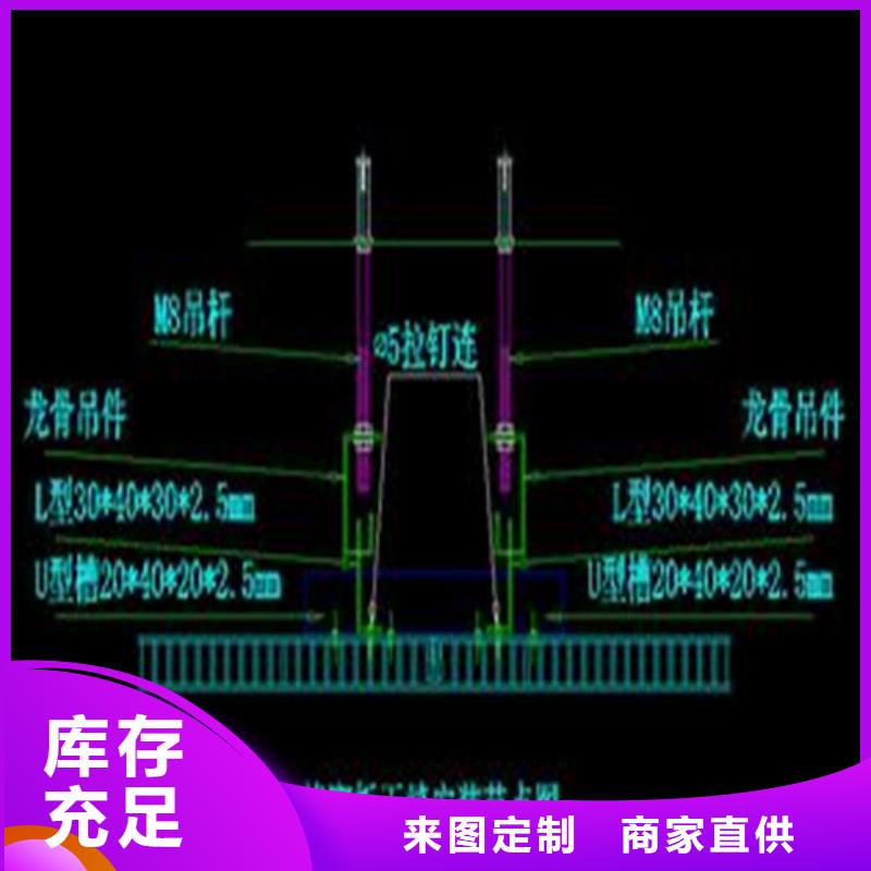铝格栅视频-新疆克拉玛依市顶盛铝格栅可服务区域伊犁|乌鲁木齐等