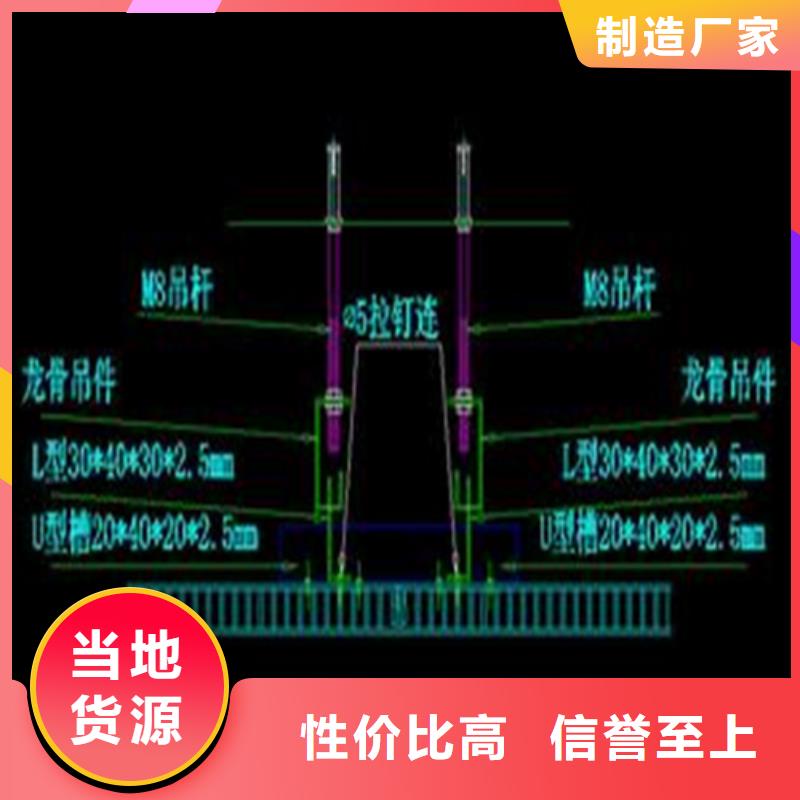 【铝瓦楞板】-铝方通欢迎来厂考察-服务区域包括临沭|费县|滨州|菏泽|威海|淄博|德州|青岛等-产品视频