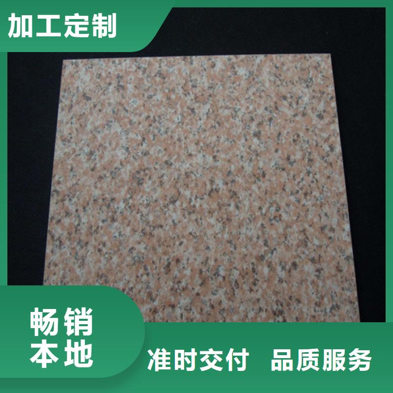 免费寄样铝瓦楞板-【铝单板】品牌企业