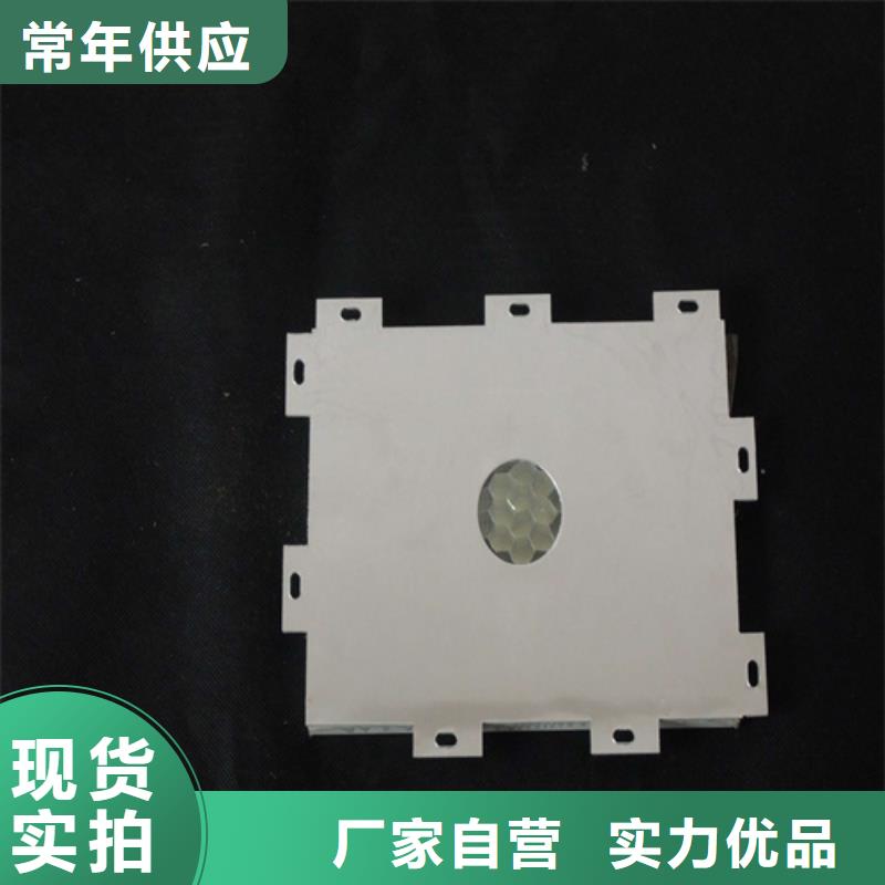 铝格栅视频-新疆克拉玛依市顶盛铝格栅可服务区域伊犁|乌鲁木齐等