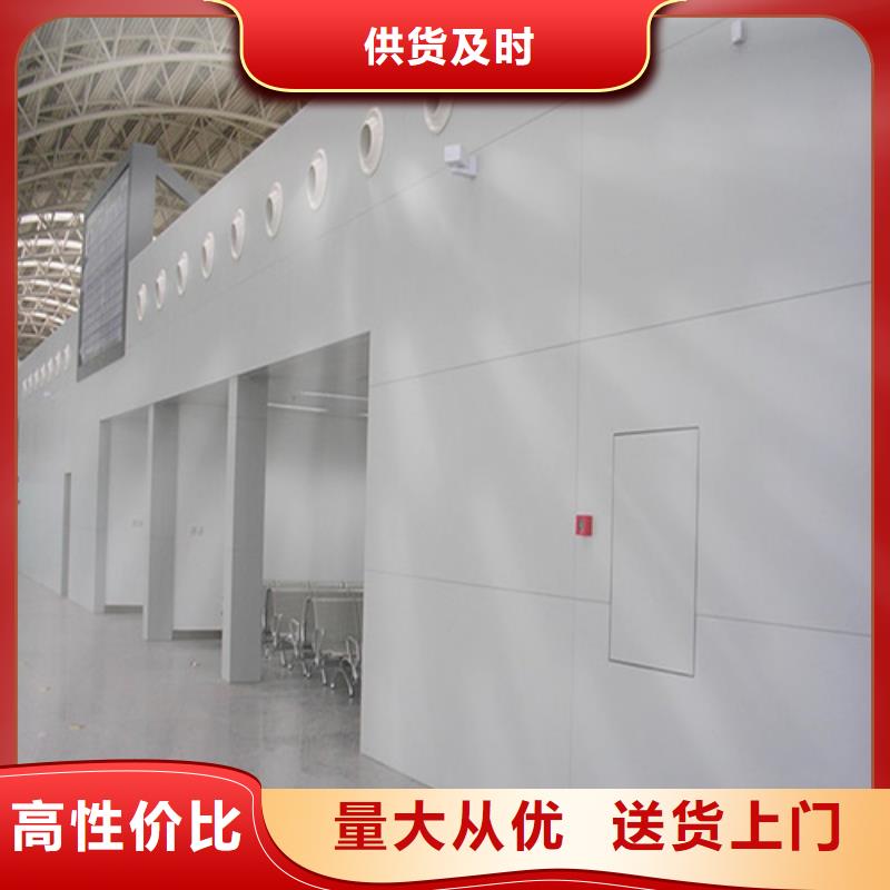 铝格栅视频-河南省漯河市|舞阳|郾城|鹤壁|平顶山|商丘|驻马店|焦作|开封|南阳铝格栅-顶盛