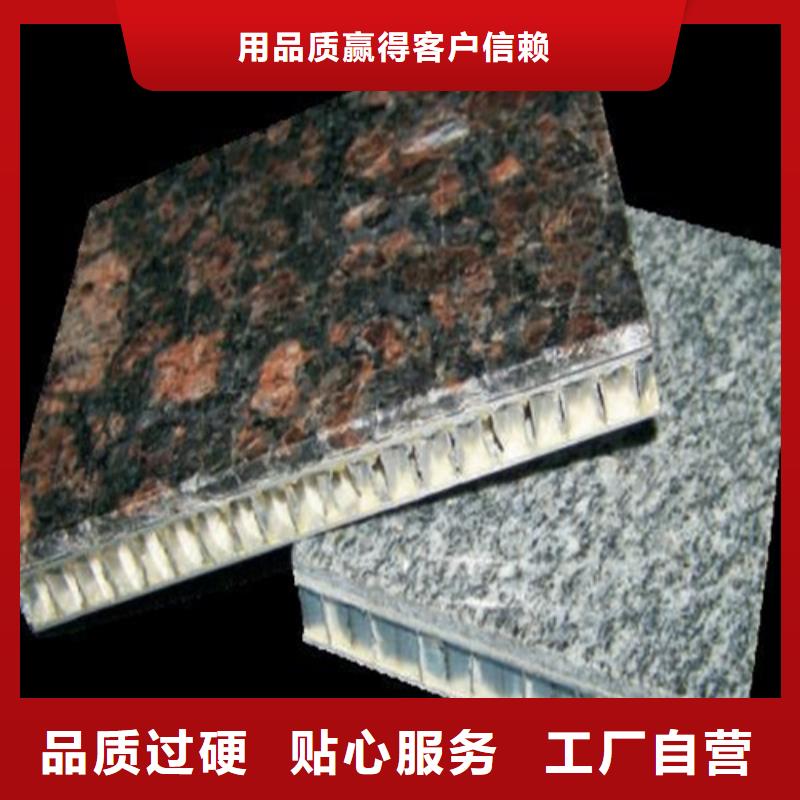 免费寄样铝瓦楞板-【铝单板】品牌企业