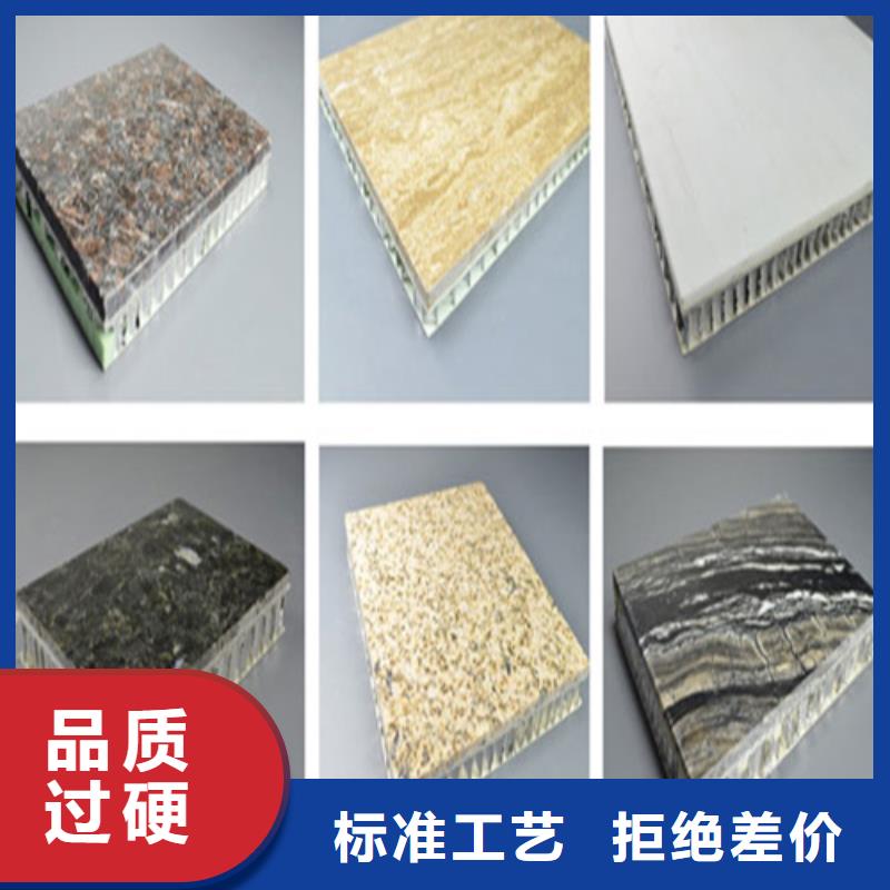 铝格栅视频-新疆克拉玛依市顶盛铝格栅可服务区域伊犁|乌鲁木齐等