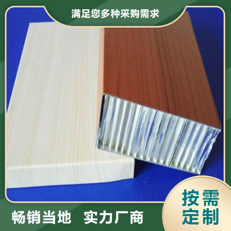 |郾城|源汇|周口|濮阳|安阳|南阳顶盛【铝瓦楞板】铝格栅用心做品质