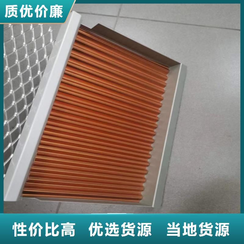 【铝瓦楞板】-铝方通欢迎来厂考察-服务区域包括临沭|费县|滨州|菏泽|威海|淄博|德州|青岛等-产品视频