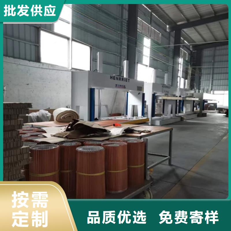 铝格栅视频-铝格栅(顶盛)覆盖地域山东省临沂市平邑|沂水|菏泽|日照|莱芜|泰安|枣庄|威海|淄博