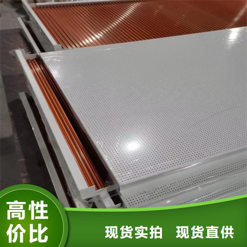 |郾城|源汇|周口|濮阳|安阳|南阳顶盛【铝瓦楞板】铝格栅用心做品质