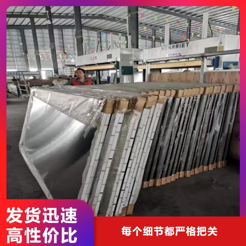 |郾城|源汇|周口|濮阳|安阳|南阳顶盛【铝瓦楞板】铝格栅用心做品质