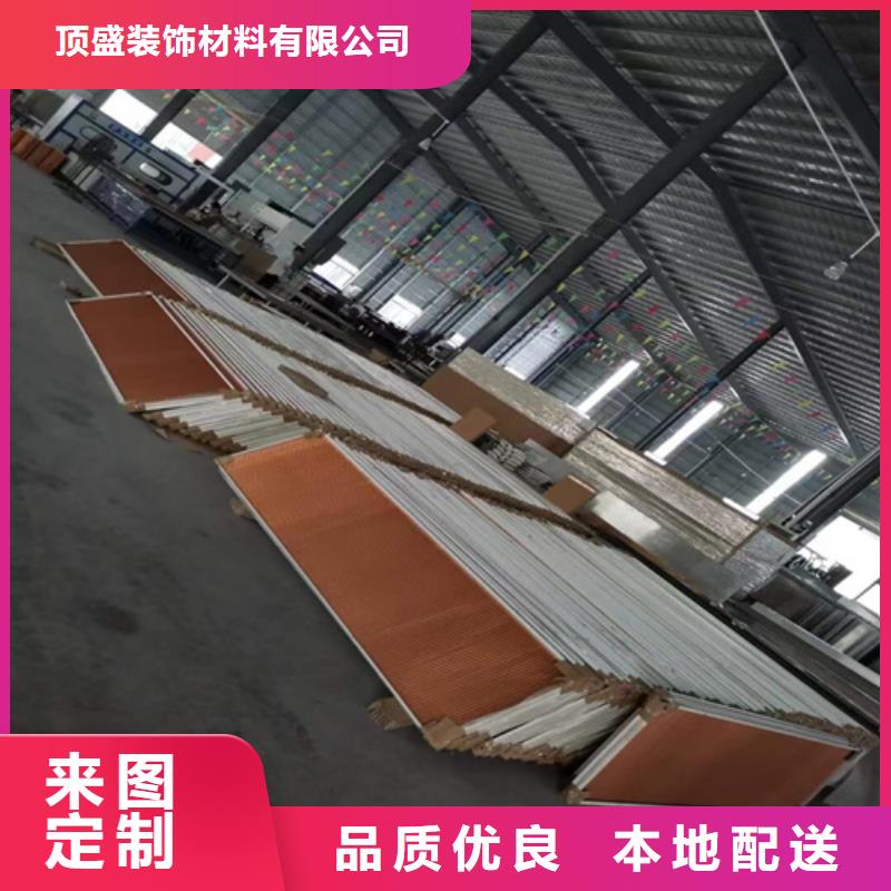 铝格栅视频-铝格栅(顶盛)覆盖地域山东省临沂市平邑|沂水|菏泽|日照|莱芜|泰安|枣庄|威海|淄博