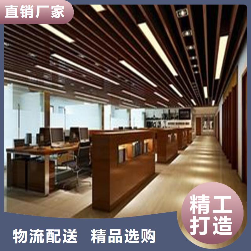 【铝方通】_铝蜂窝板质量检测