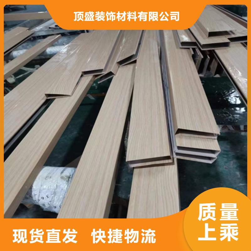 【铝方通】_铝蜂窝板质量检测