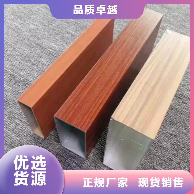 【铝方通】_铝蜂窝板质量检测