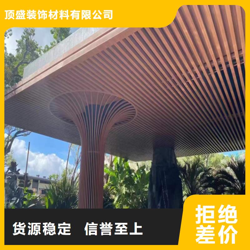 【铝方通】_铝蜂窝板质量检测