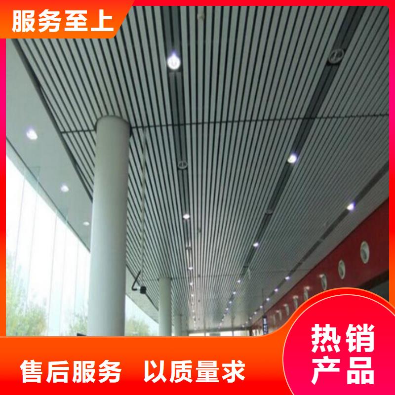 【 铝方通 铝挂片工厂直销】