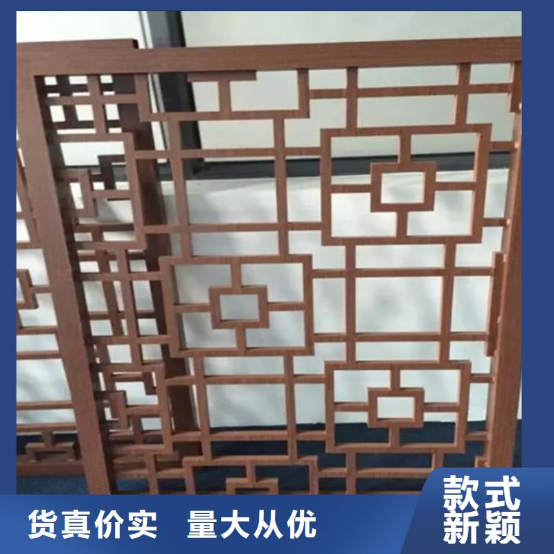 铝窗花 【铝瓦楞板厂家】商家顶盛铝格栅