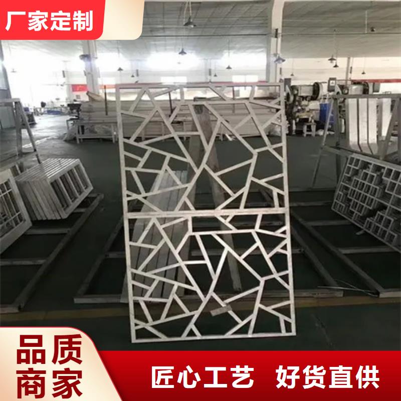 铝格栅-视频-衡阳市铝格栅-顶盛装饰材料(衡阳市分公司)服务区域常宁|耒阳|常德|张家界|湘潭|株洲|岳阳