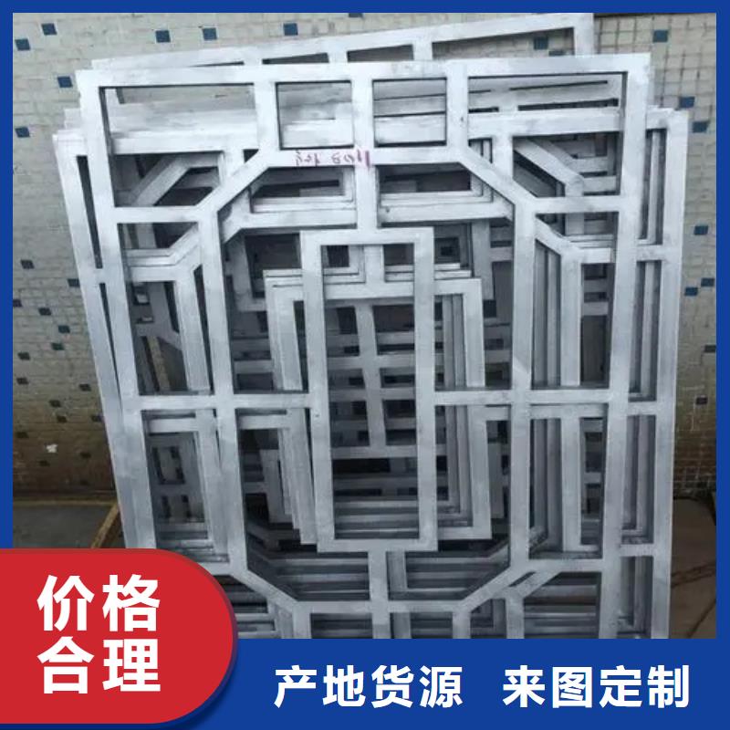 铝格栅-视频-衡阳市铝格栅-顶盛装饰材料(衡阳市分公司)服务区域常宁|耒阳|常德|张家界|湘潭|株洲|岳阳